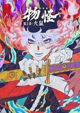 打屁屁xxx