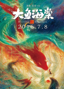 打屁屁xxx