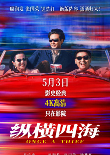 打屁屁xxx